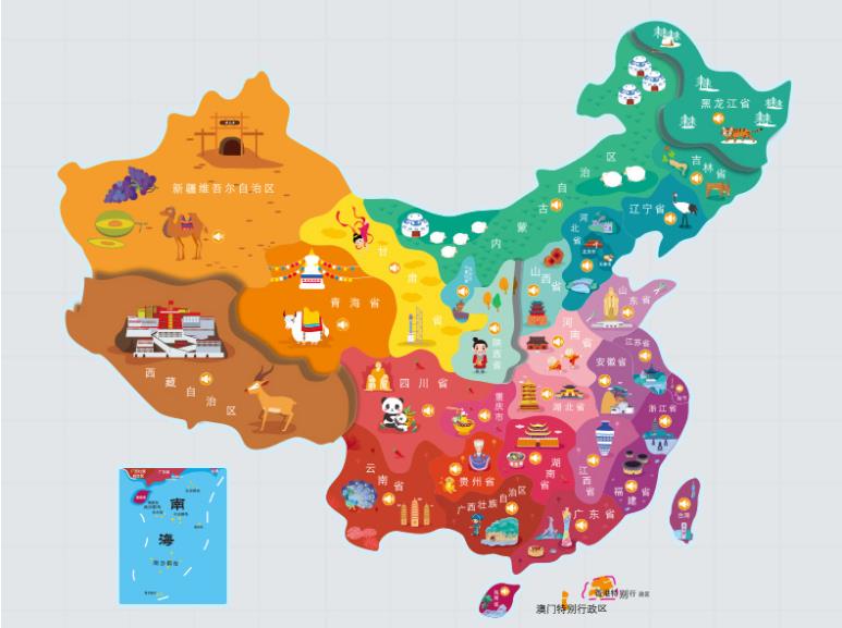 贵州省名酒回收.jpg